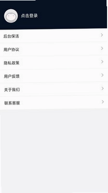 双猫鼓机预览图
