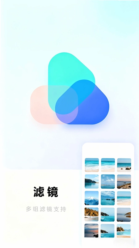 压图预览图