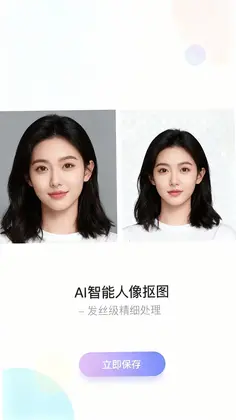 压图预览图