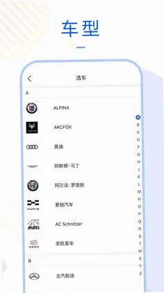 ���ʱ���appԤ��ͼ