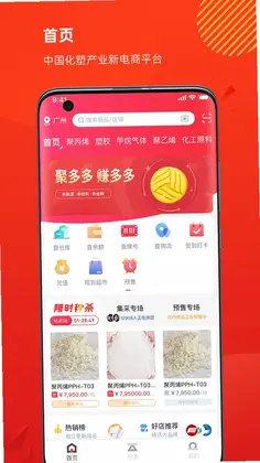 �۶�໯��Ԥ��ͼ