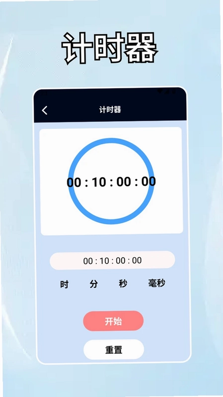 obs����appԤ��ͼ