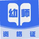 ��ʦ�ʸ�֤���Ա���2.0.3 ���°�