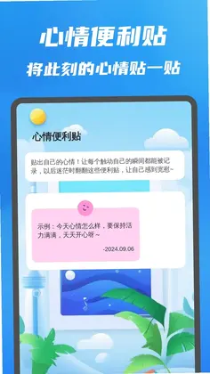����ɨ���ʦappԤ��ͼ