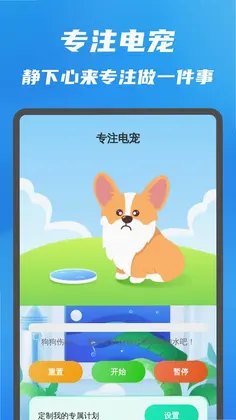 ����ɨ���ʦappԤ��ͼ