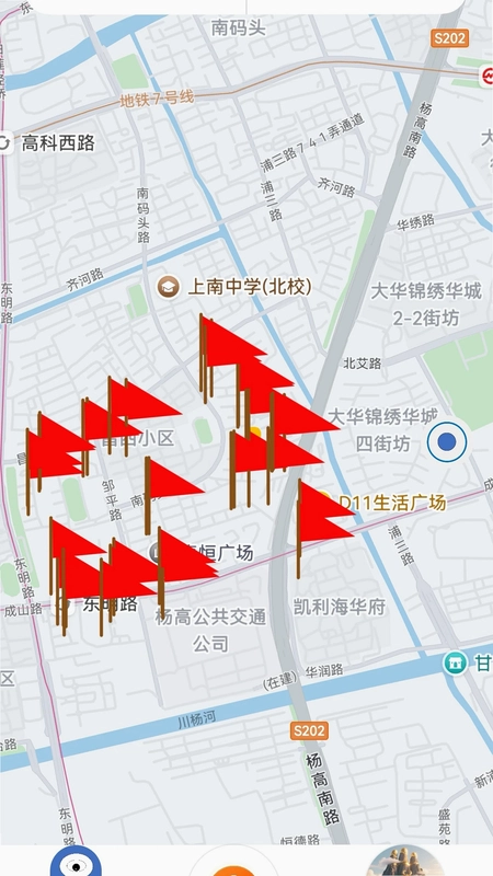 到此一游预览图