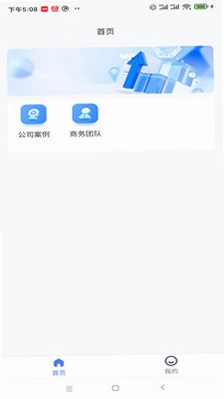 庭+预览图