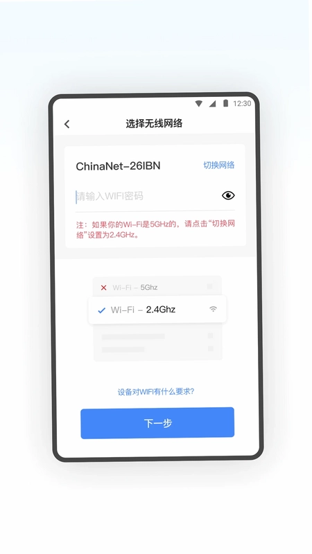 Vcam360预览图