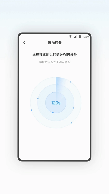 Vcam360预览图