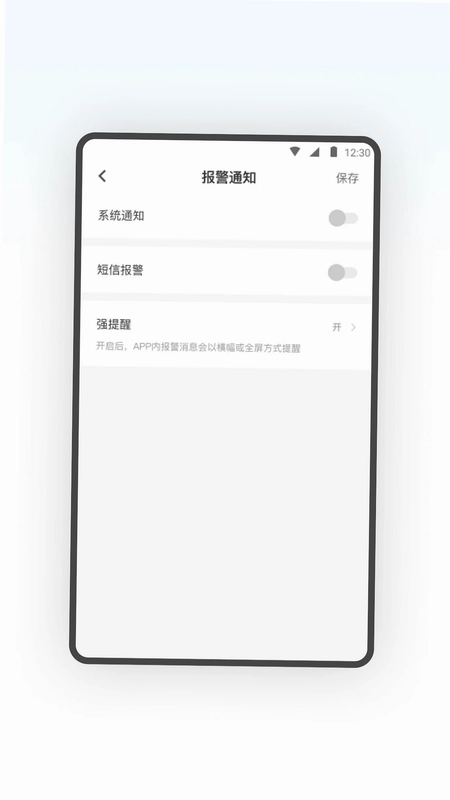 Vcam360预览图
