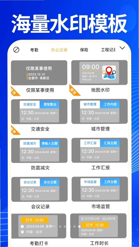 ˮӡ����޸Ķ�λԤ��ͼ