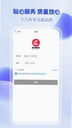 �����̳�Ԥ��ͼ