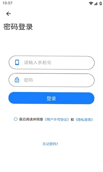 ��Ѹ������ƽ̨Ԥ��ͼ