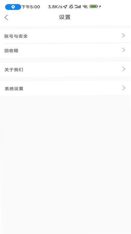 小狼星球预览图