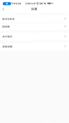 小狼星球预览图