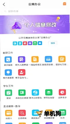 �����մ�Ԥ��ͼ