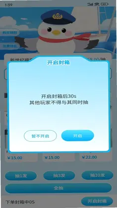 ��Ÿ��Ԥ��ͼ