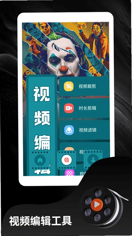 美漫园预览图