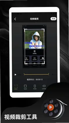 美漫园预览图