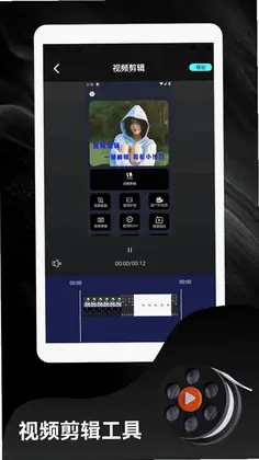 美漫园预览图