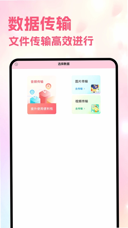 Scene5预览图