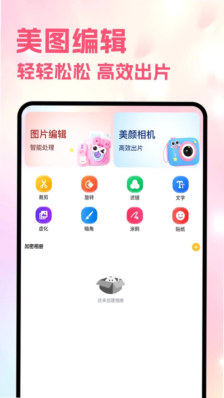 Scene5预览图