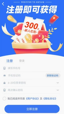 全新订购预览图