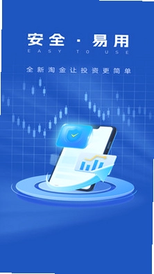 全新订购预览图