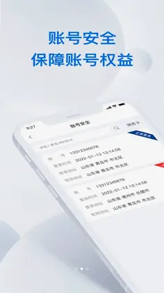 �������ƹٷ���Ԥ��ͼ