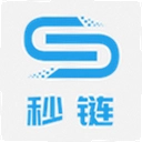 秒链软件