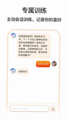 MarsXAIԤ��ͼ
