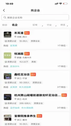 鱼足网预览图