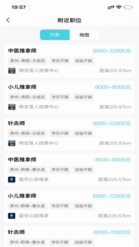 鱼足网预览图