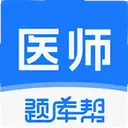ҽʦ����app2.1.18 ��׿��