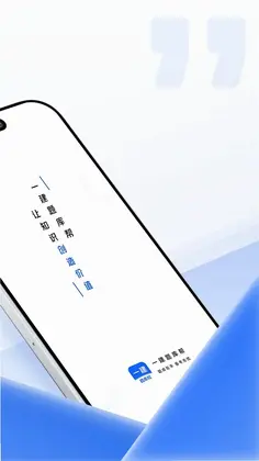 ҽʦ����appԤ��ͼ