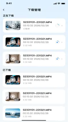 快捷录屏大师预览图