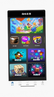 开心乐园预览图