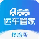 �˳��ܼ�������2.5.0 ��׿��