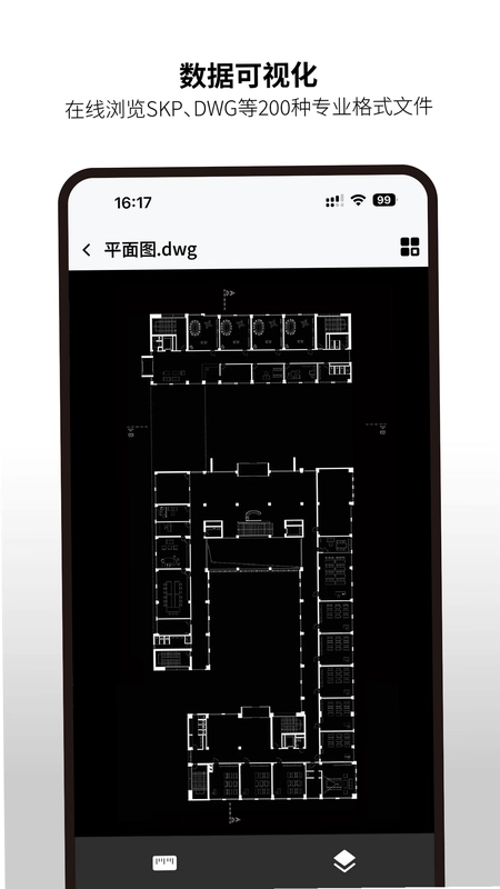 几何云预览图
