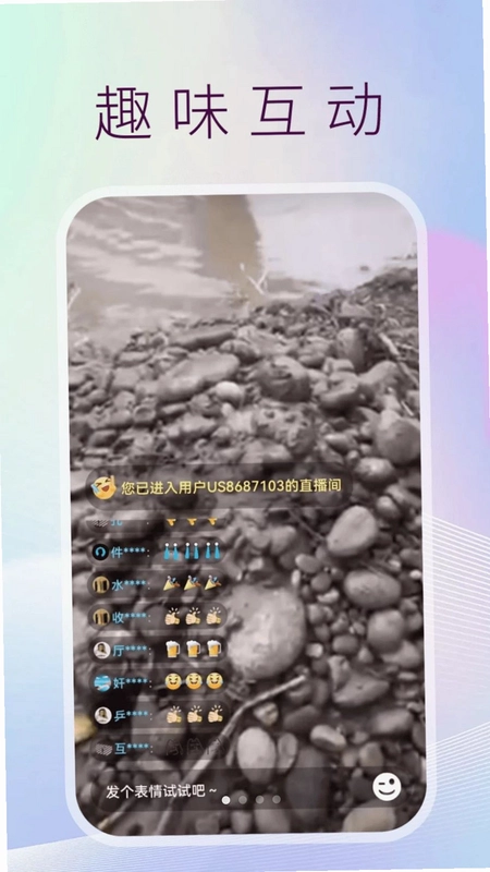 乐道视频预览图