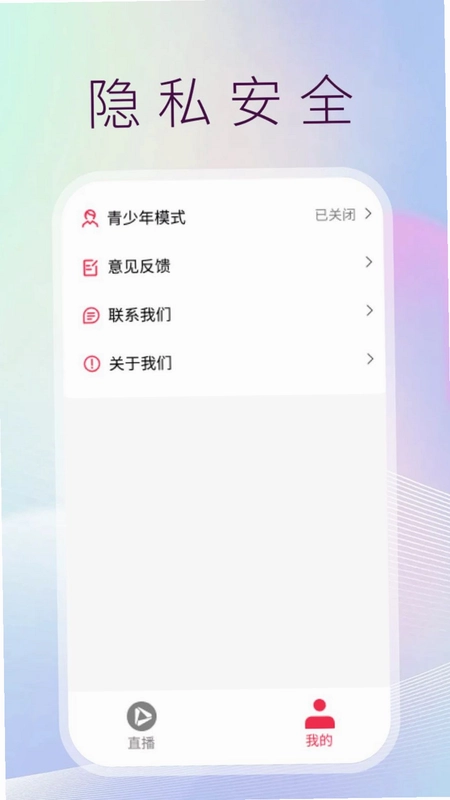 乐道视频预览图