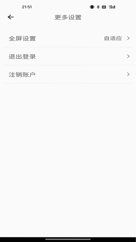 乐贝盒子预览图