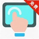 �������ܾ����Զ����������app1.0.7.F ��׿��