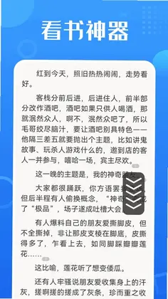 �������ܾ����Զ����������appԤ��ͼ