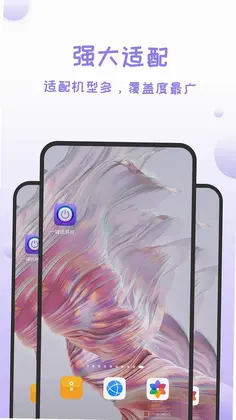 һ���������ٰ�appԤ��ͼ