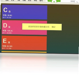 网页图片批量下载专家预览图