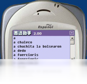�������ֺ��������ʵ�