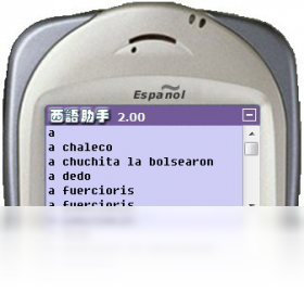 �������ֺ��������ʵ�