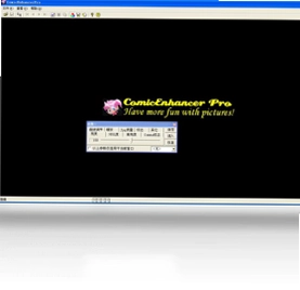 ComicEnhancer Pro预览图