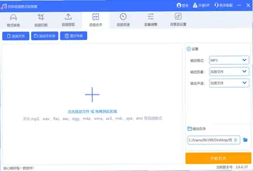 ������Ƶ��ʽת����Ԥ��ͼ